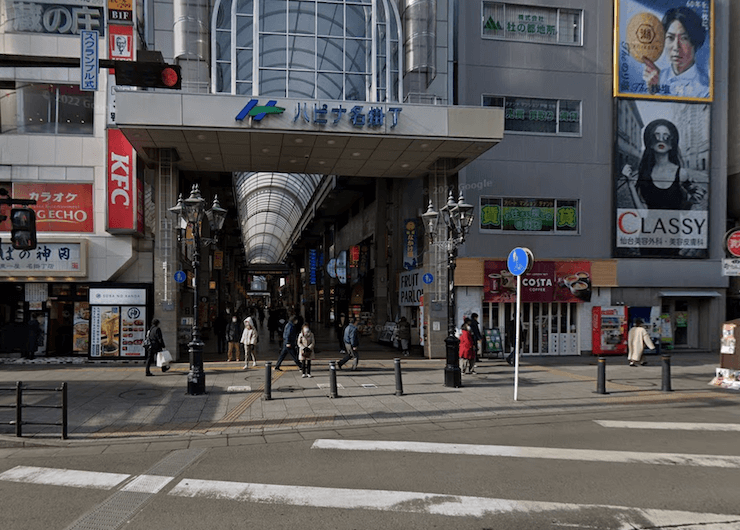 イースト駅前クリニック仙台院AGA経路3